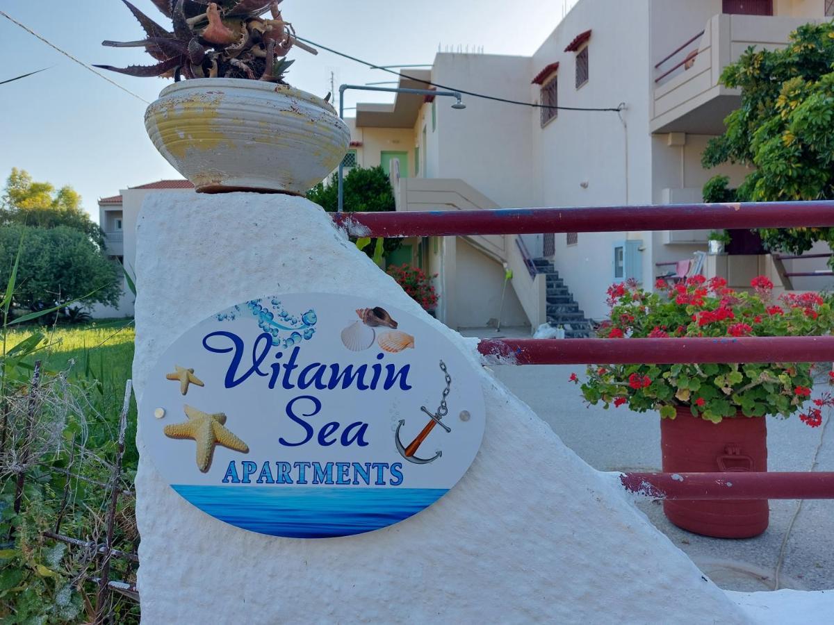 Vitamin Sea Studio Panagia  外观 照片